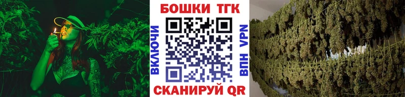 Как найти наркотики Ленинск КОКАИН  Бошки Шишки  АМФЕТАМИН  ГАШИШ  Меф 