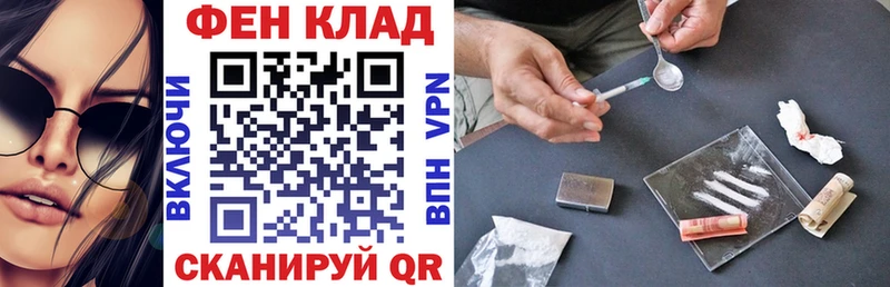 Amphetamine 97% Ленинск