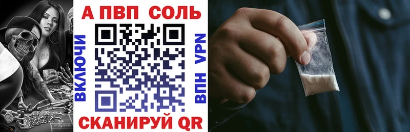 kraken как зайти  Ленинск  Alpha-PVP крисы CK  где купить  