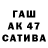 Амфетамин 98% Gabriel Turao