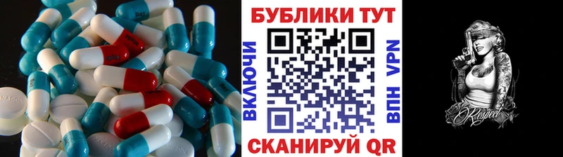 Экстази Philipp Plein  маркетплейс какой сайт  Ленинск 