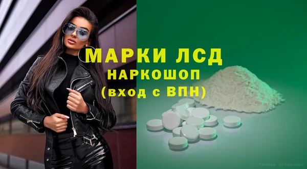 тгк Алексин