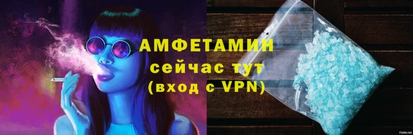 COCAINE Алексеевка