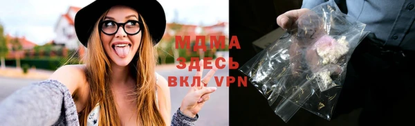 хмурый Алзамай