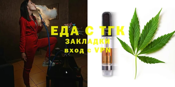 тгк Алексин