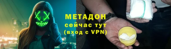 хмурый Алзамай