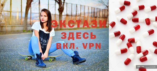 хмурый Алзамай