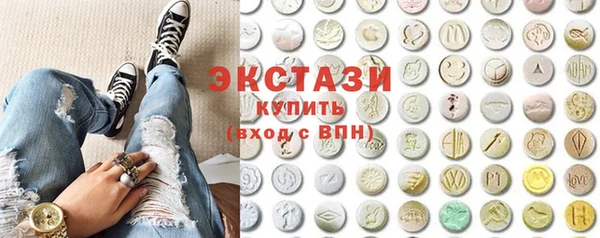 хмурый Алзамай