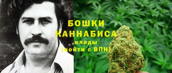 COCAINE Алексеевка