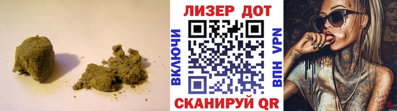 Лсд 25 экстази кислота Ленинск