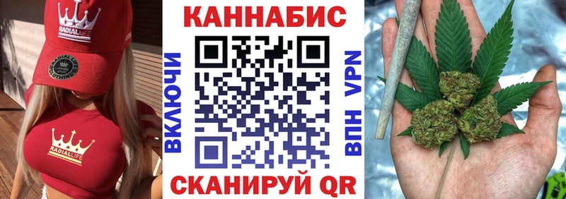 Марихуана MAZAR  Ленинск 